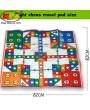 CongMingGu Chessmen Board Game Flying Chess Carpet Kid Classic Flight Game Toy Classic Puzzle Game E